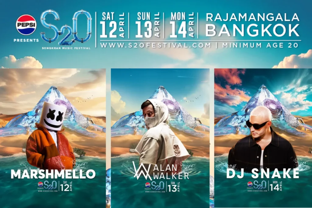 S2O Songkran Music Festival 2025