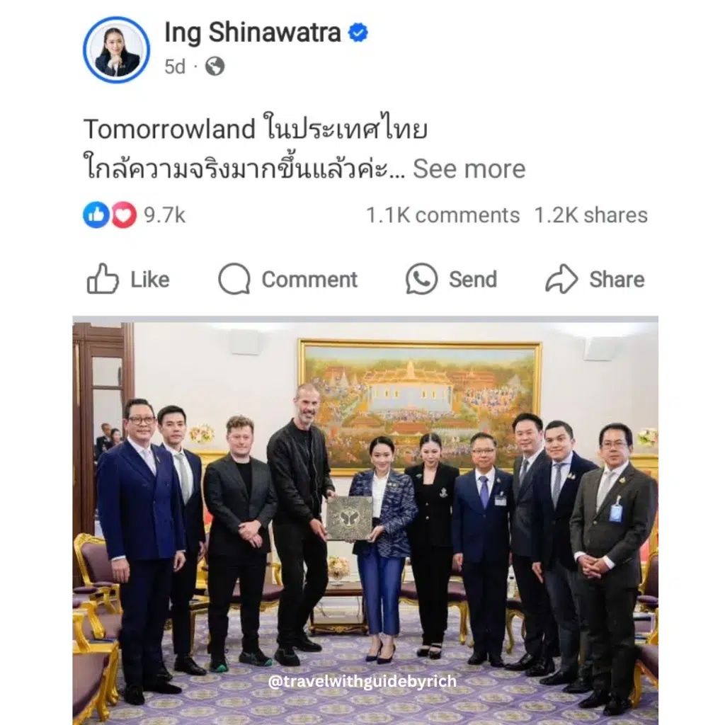 Tomorrowland Thailand 2026